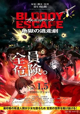 福利视频一区二区三区